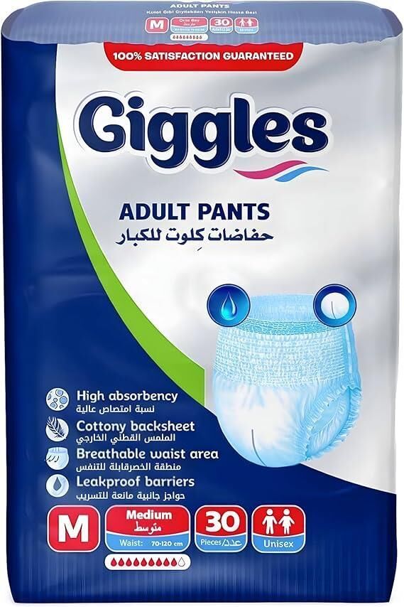 GİGGLES 30 LU EMİCİ KÜLOT EXTRA MEDİUM